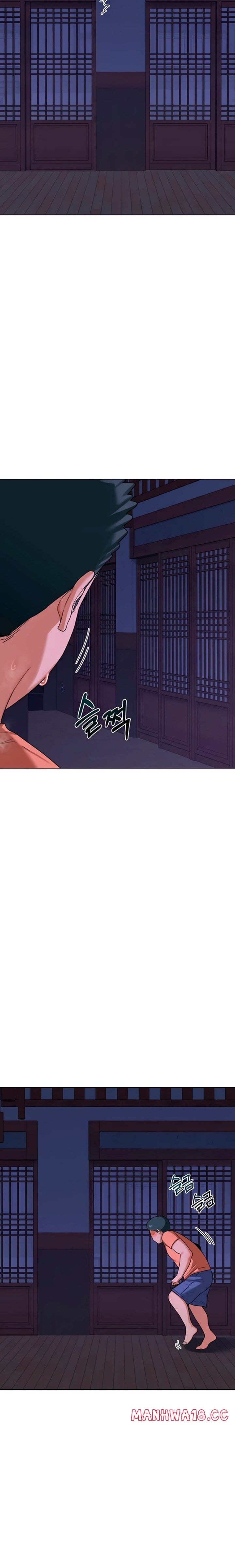 MILF Exchange Plan Uncensored, chapter 55, page 30 of 31