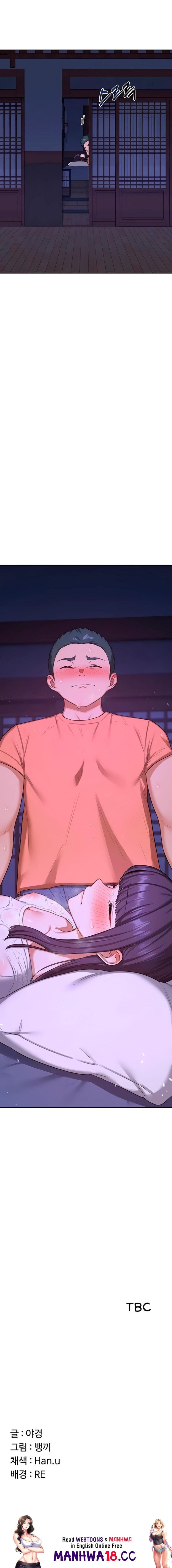 MILF Exchange Plan Uncensored, chapter 55, page 31 of 31