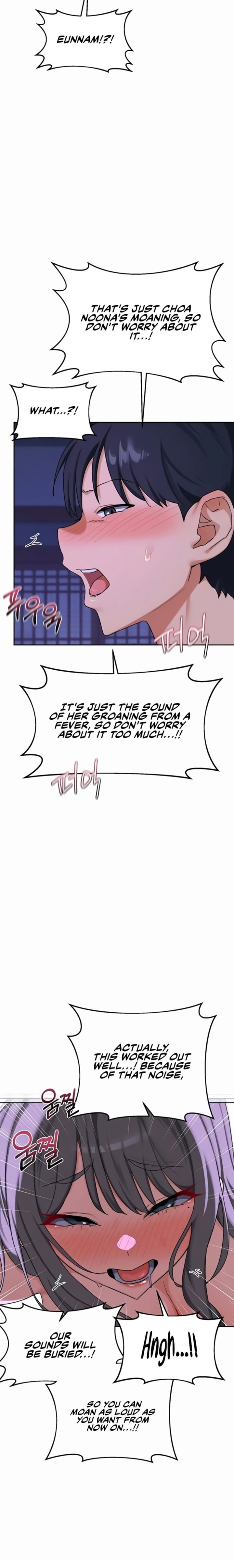 MILF Exchange Plan Uncensored, chapter 57, page 12 of 32