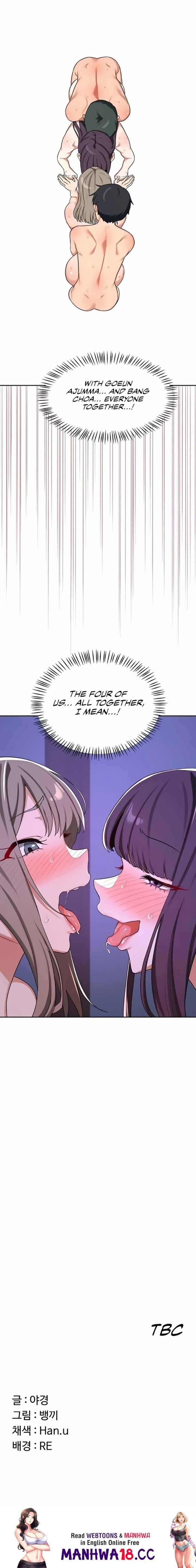 MILF Exchange Plan Uncensored, chapter 57, page 32 of 32