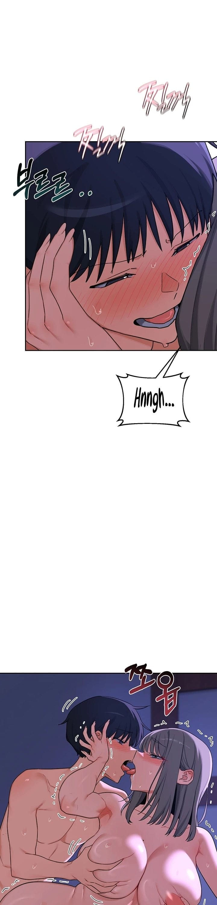 MILF Exchange Plan Uncensored, chapter 58, page 8 of 45