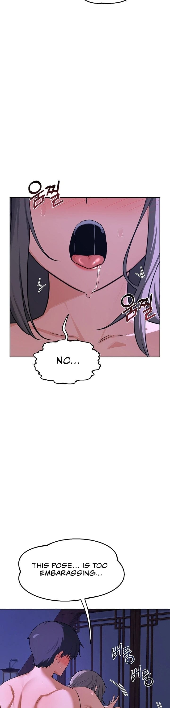 MILF Exchange Plan Uncensored, chapter 58, page 21 of 45