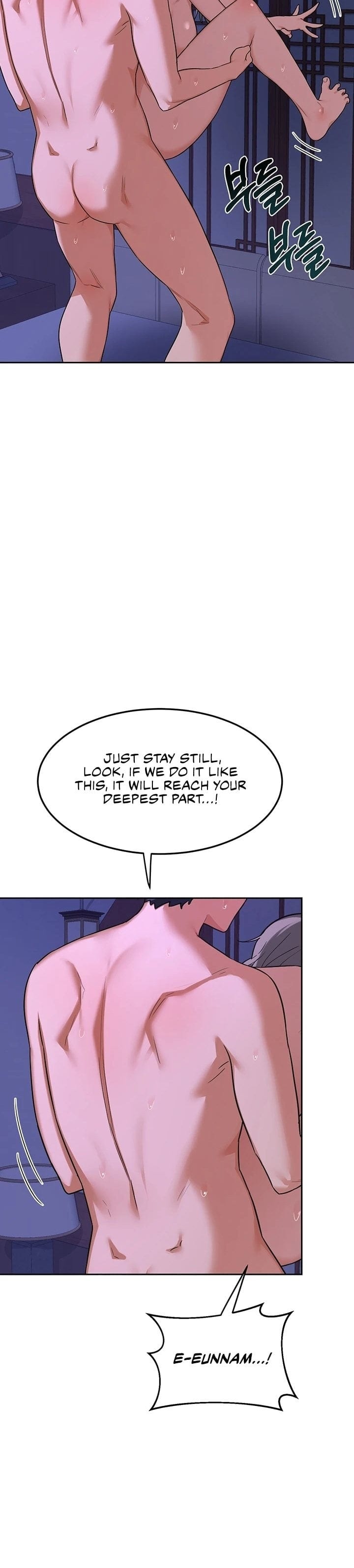 MILF Exchange Plan Uncensored, chapter 58, page 22 of 45