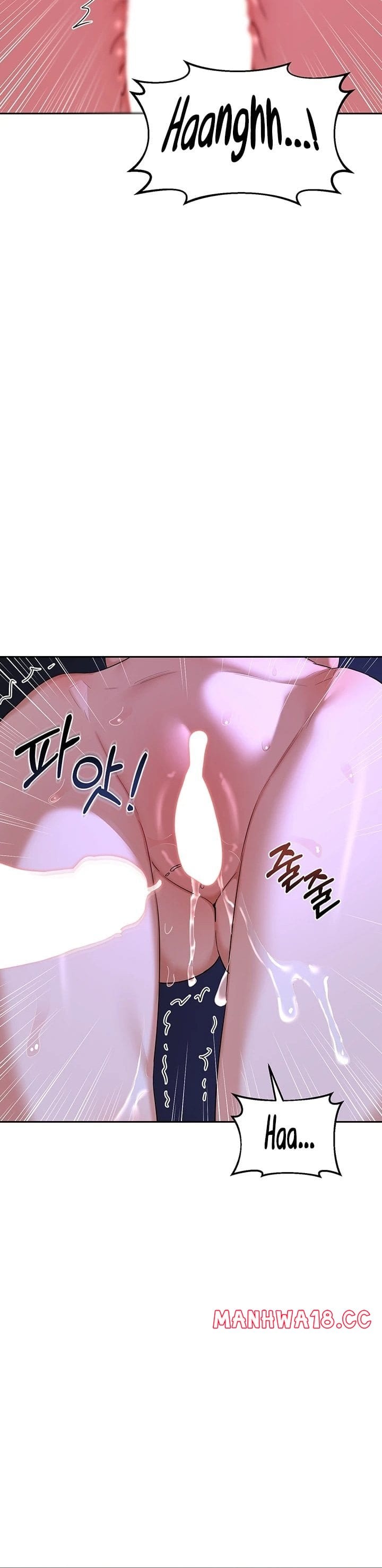 MILF Exchange Plan Uncensored, chapter 58, page 38 of 45