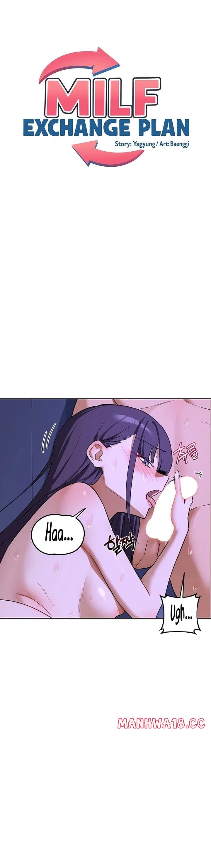 MILF Exchange Plan Uncensored, chapter 59, page 8 of 50