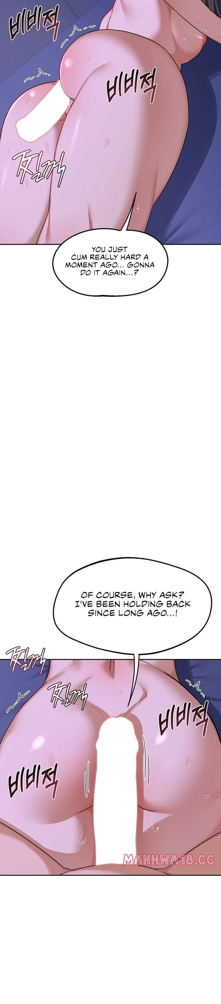 MILF Exchange Plan Uncensored, chapter 59, page 21 of 50