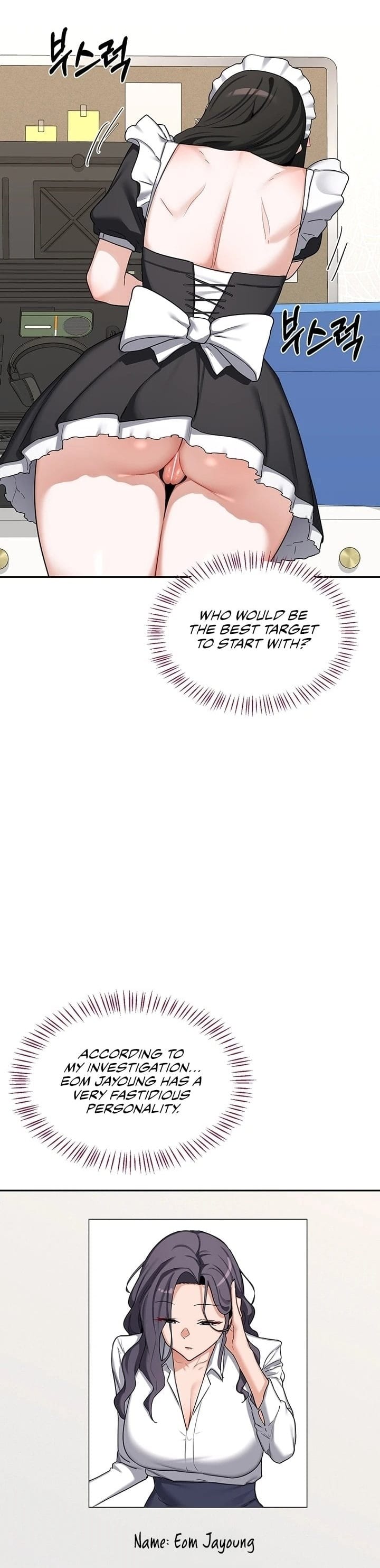 MILF Exchange Plan Uncensored, chapter 61, page 19 of 43