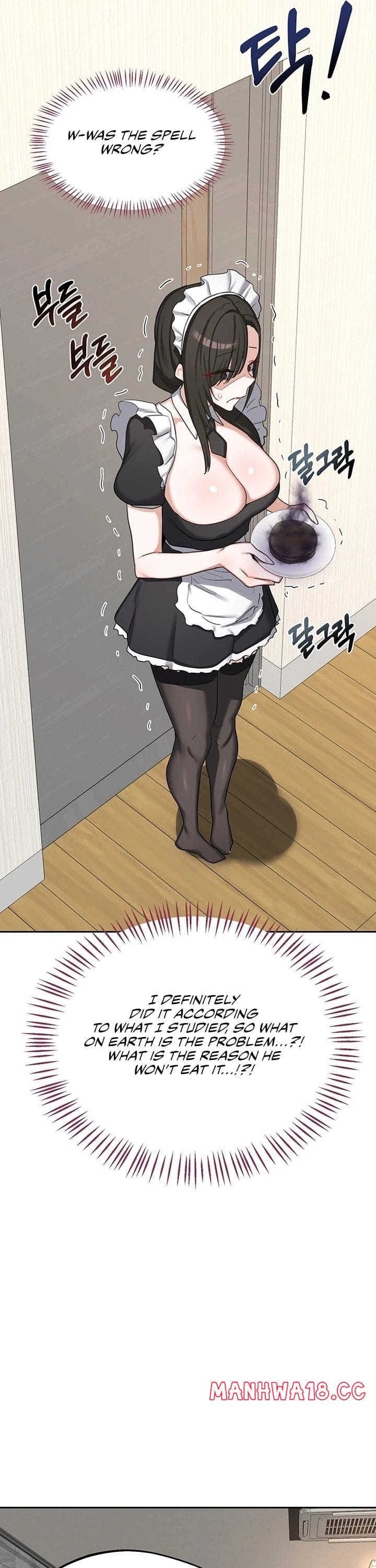 MILF Exchange Plan Uncensored, chapter 61, page 33 of 43