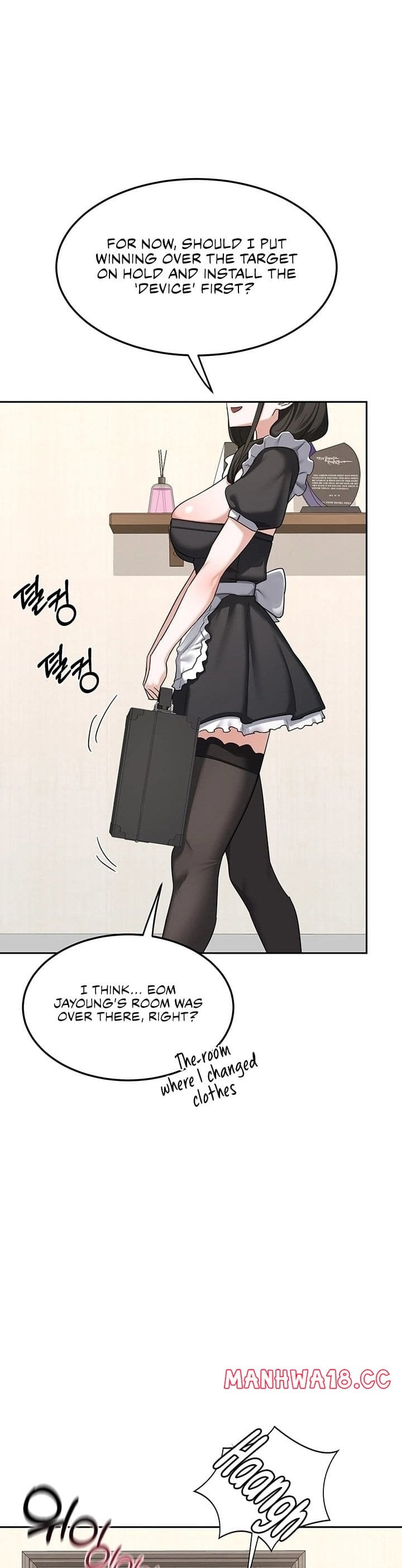 MILF Exchange Plan Uncensored, chapter 61, page 35 of 43