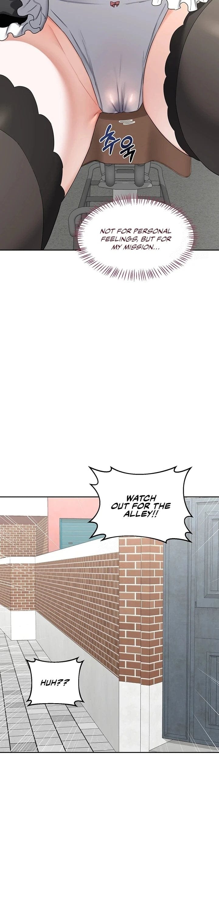 MILF Exchange Plan Uncensored, chapter 63, page 11 of 43