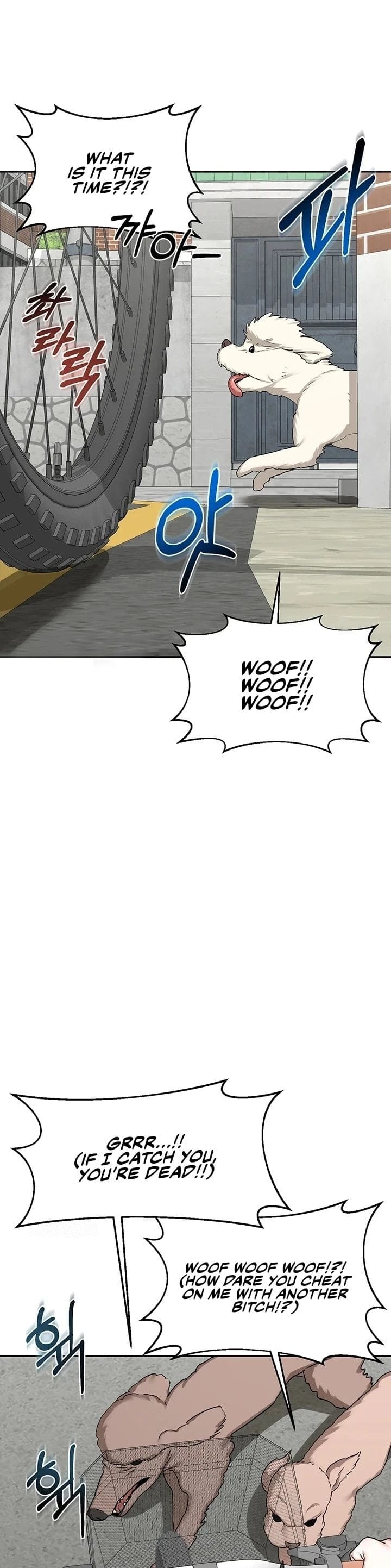 MILF Exchange Plan Uncensored, chapter 63, page 12 of 43