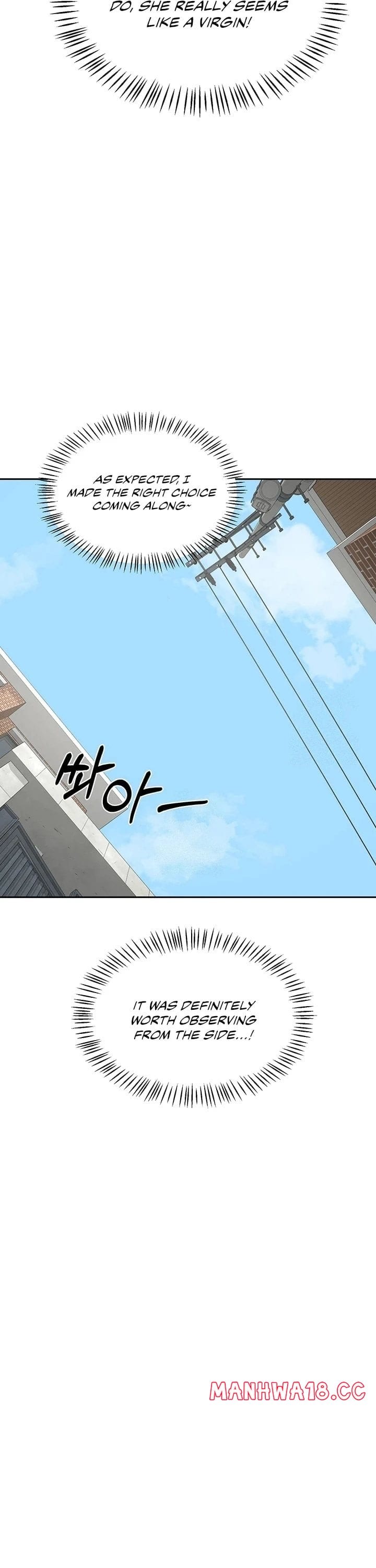 MILF Exchange Plan Uncensored, chapter 63, page 21 of 43
