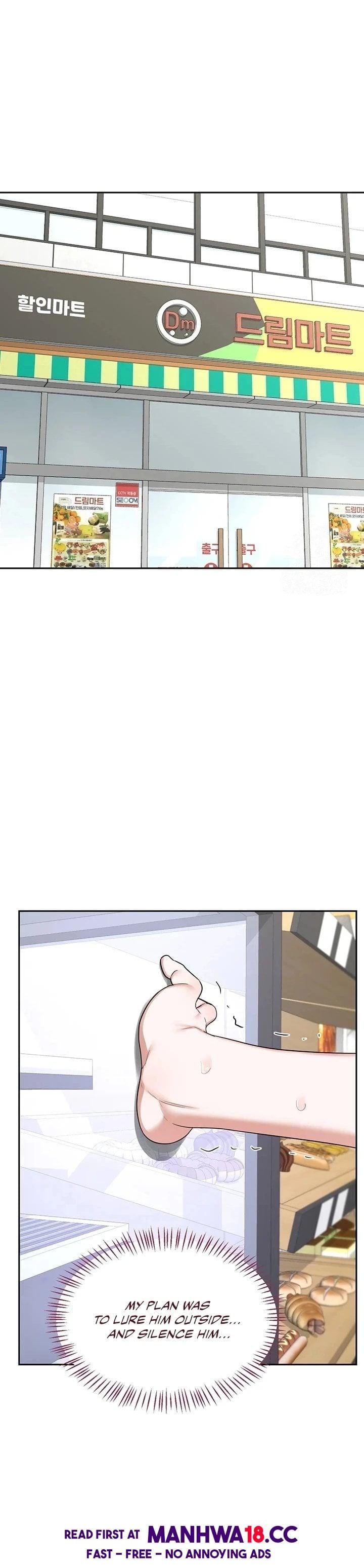 MILF Exchange Plan Uncensored, chapter 63, page 22 of 43