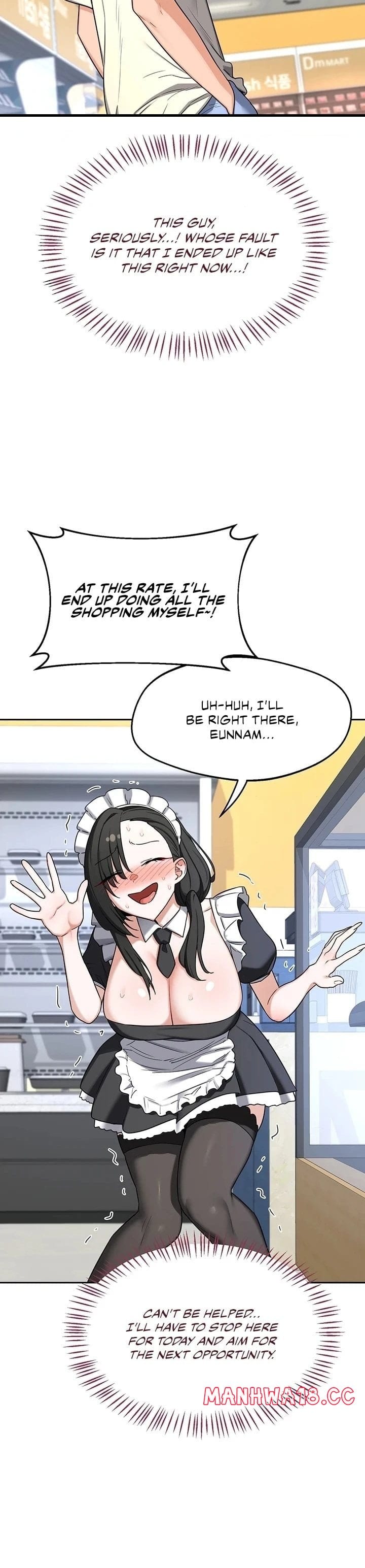 MILF Exchange Plan Uncensored, chapter 63, page 24 of 43