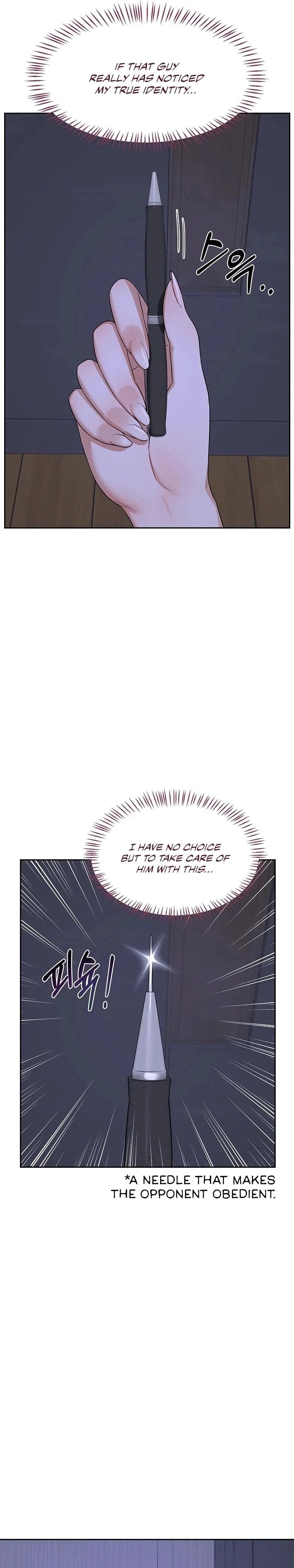 MILF Exchange Plan Uncensored, chapter 63, page 34 of 43