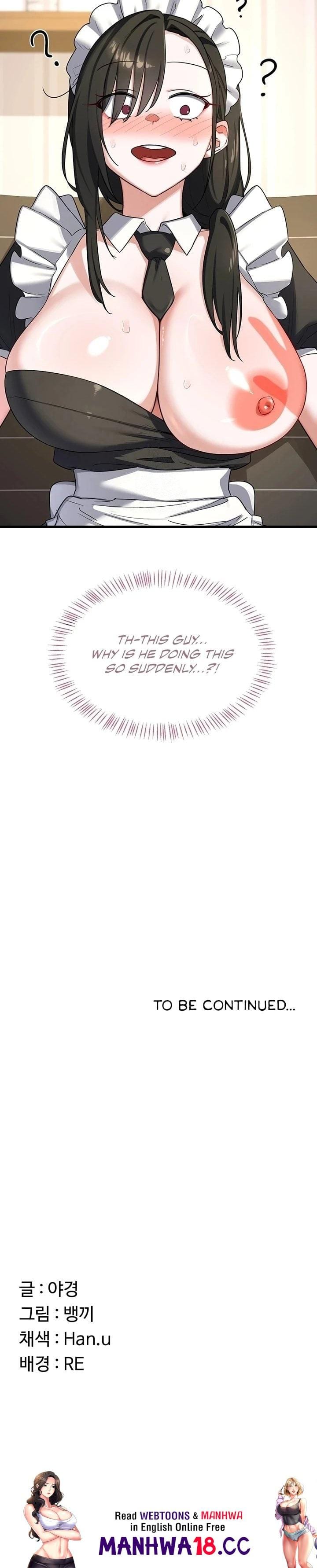 MILF Exchange Plan Uncensored, chapter 63, page 43 of 43