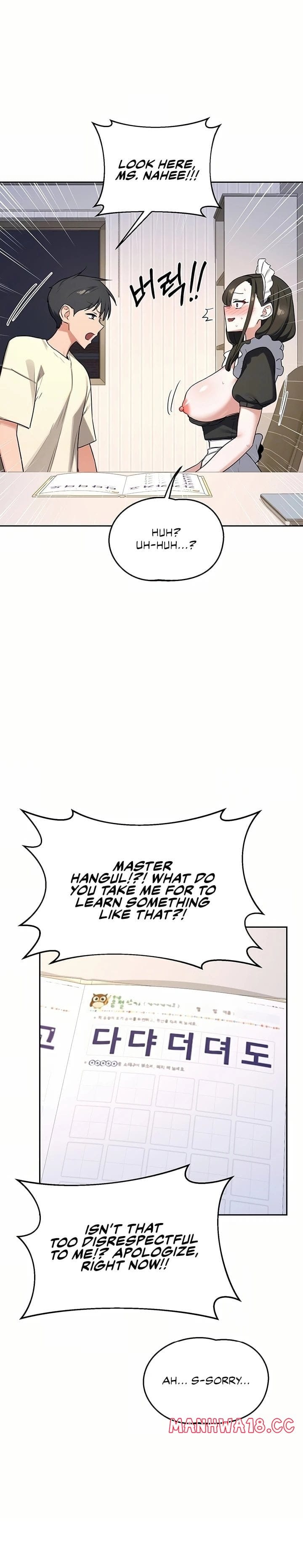 MILF Exchange Plan Uncensored, chapter 64, page 6 of 44