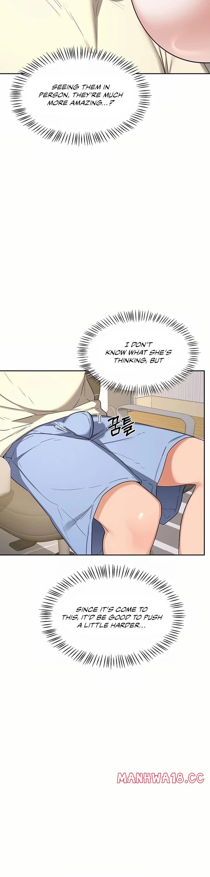 MILF Exchange Plan Uncensored, chapter 64, page 18 of 44
