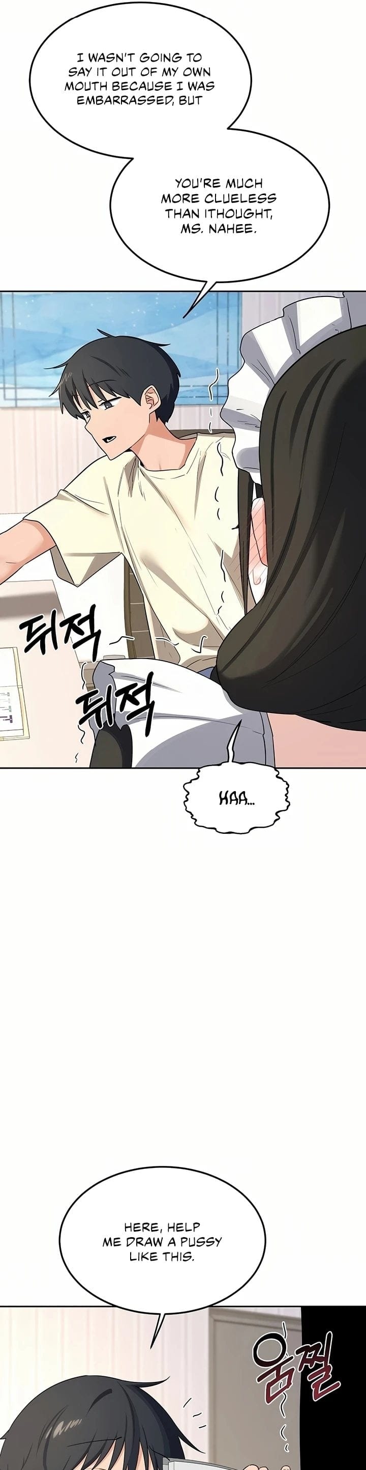MILF Exchange Plan Uncensored, chapter 64, page 27 of 44
