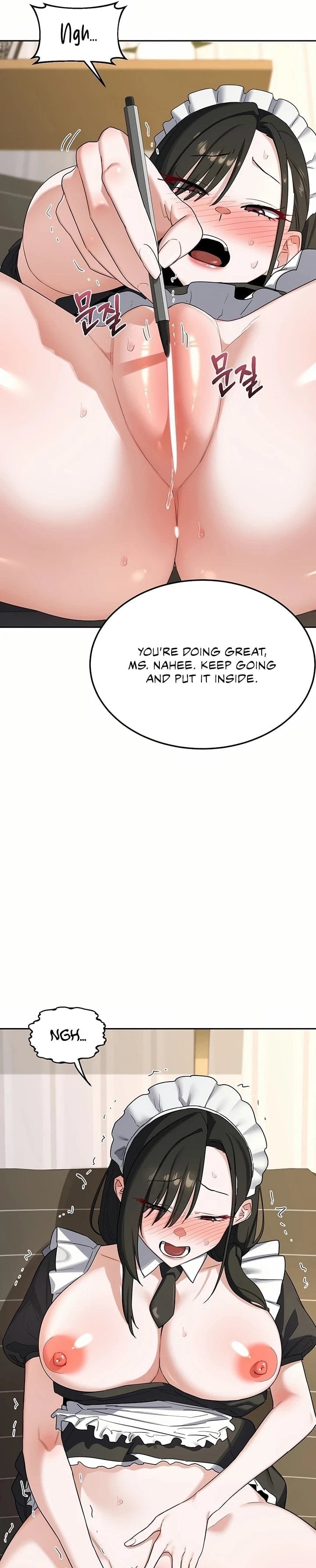 MILF Exchange Plan Uncensored, chapter 64, page 38 of 44