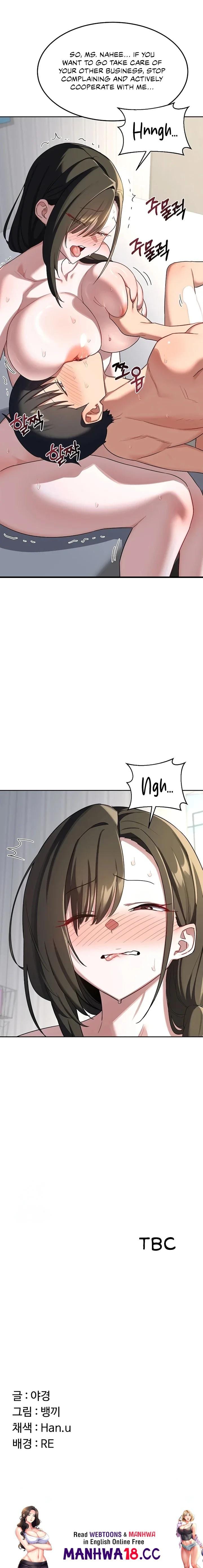 MILF Exchange Plan Uncensored, chapter 65, page 24 of 24