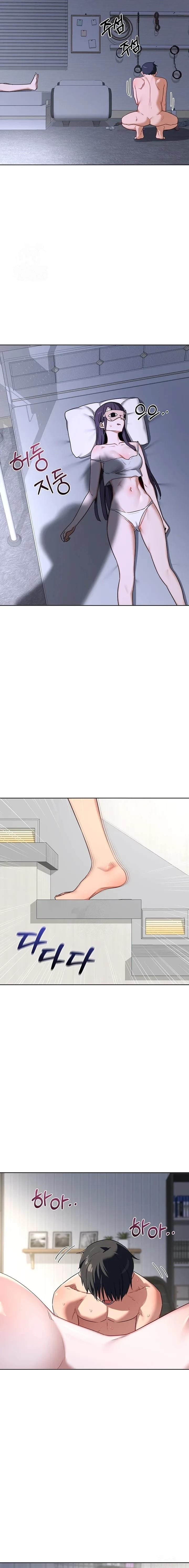 MILF Exchange Plan Uncensored, chapter 67, page 12 of 23