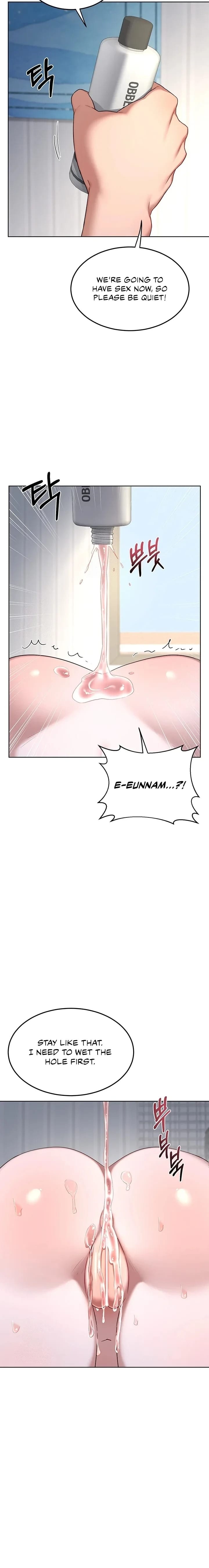 MILF Exchange Plan Uncensored, chapter 67, page 14 of 23