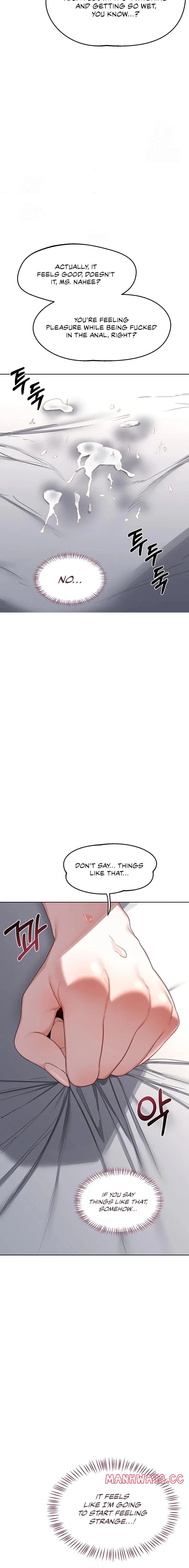MILF Exchange Plan Uncensored, chapter 67, page 22 of 23