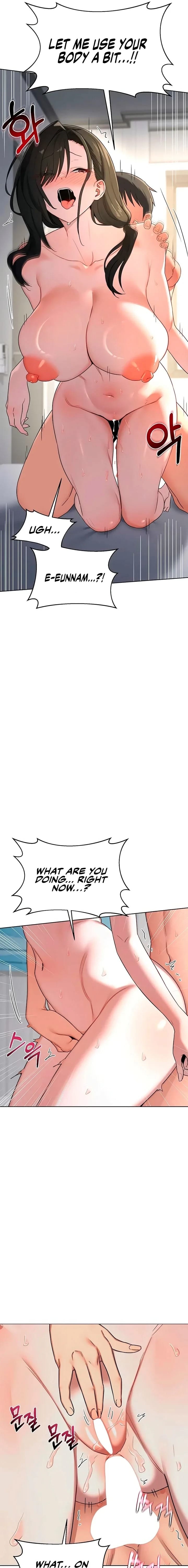 MILF Exchange Plan Uncensored, chapter 68, page 7 of 23