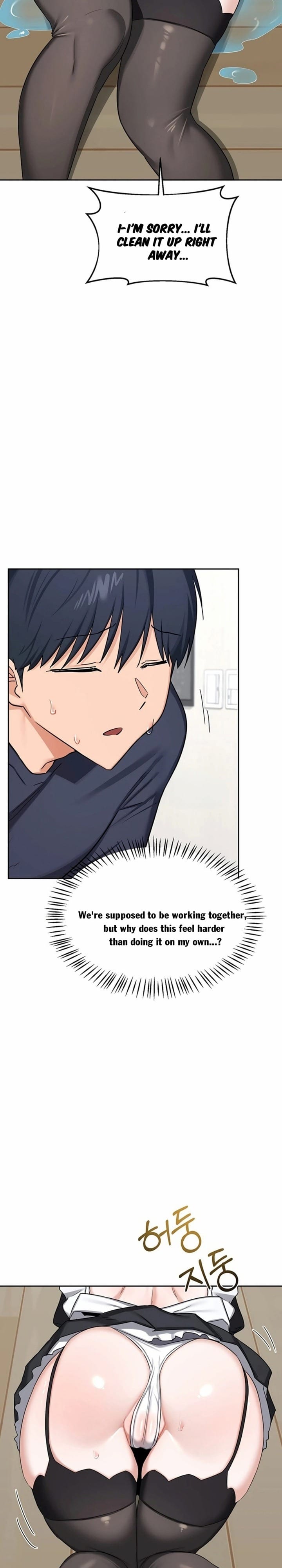 MILF Exchange Plan Uncensored, chapter 70, page 17 of 32