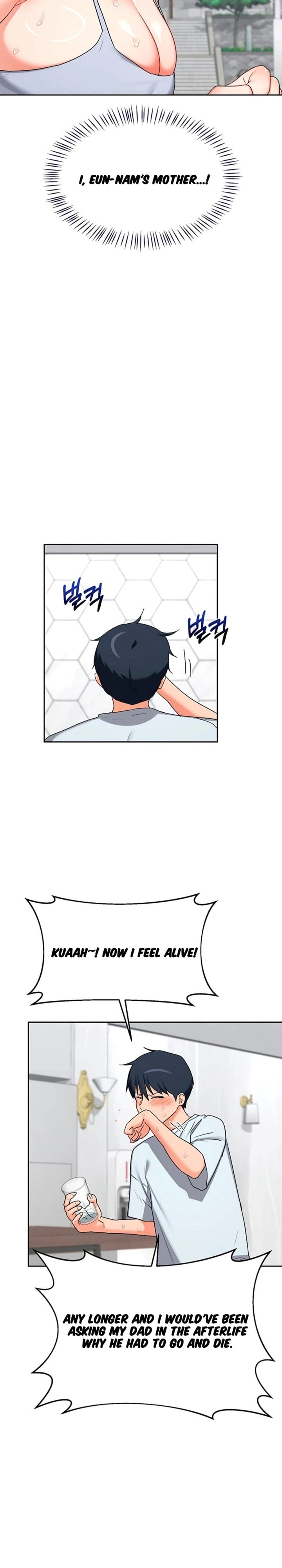 MILF Exchange Plan Uncensored, chapter 72, page 7 of 33