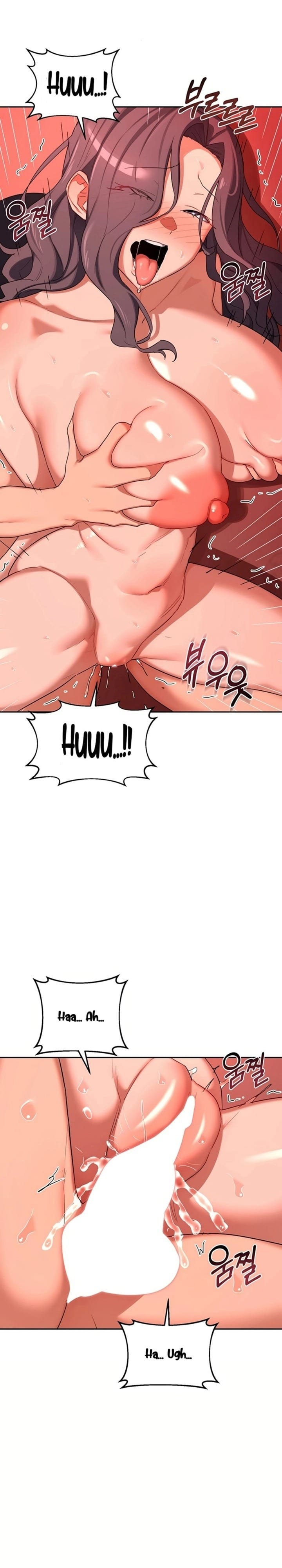 MILF Exchange Plan Uncensored, chapter 75, page 25 of 30