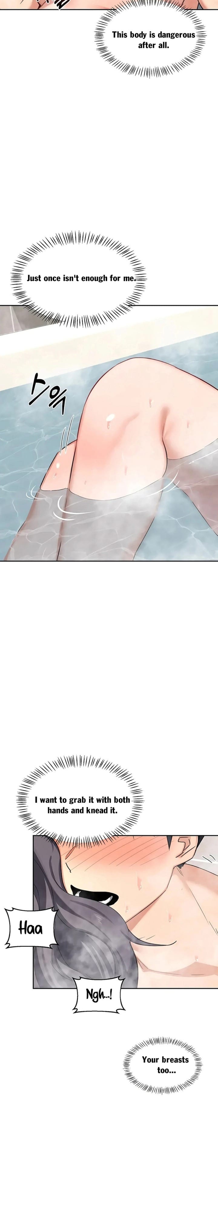 MILF Exchange Plan Uncensored, chapter 76, page 14 of 29