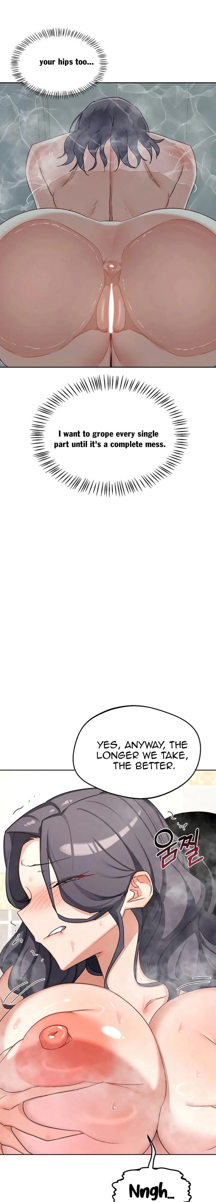 MILF Exchange Plan Uncensored, chapter 76, page 15 of 29