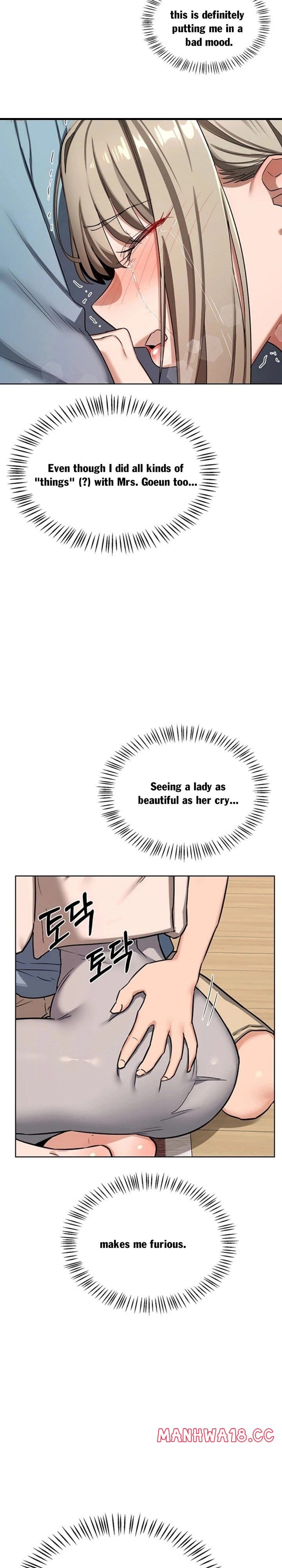 MILF Exchange Plan Uncensored, chapter 78, page 25 of 29