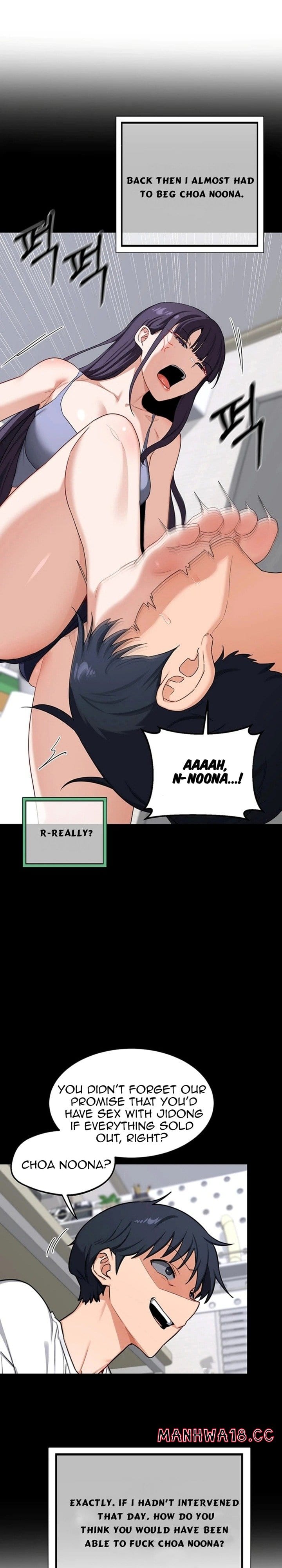 MILF Exchange Plan Uncensored, chapter 79, page 5 of 30