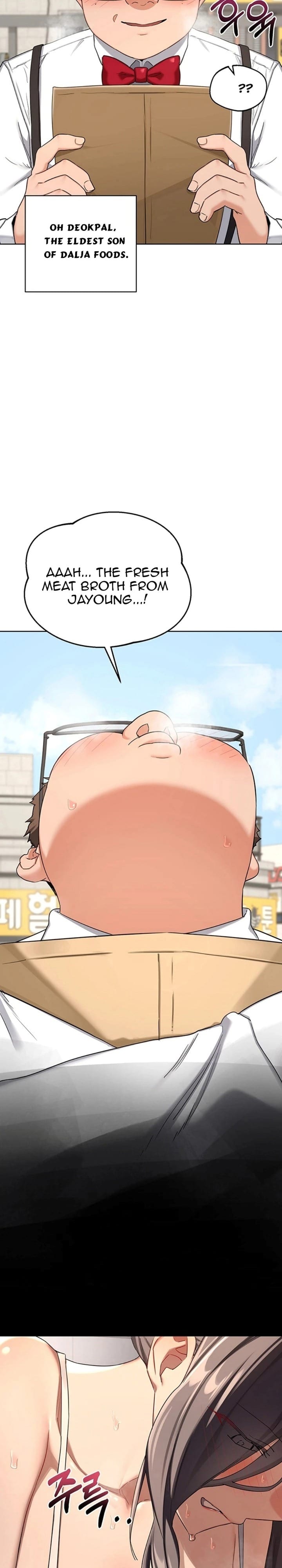 MILF Exchange Plan Uncensored, chapter 79, page 13 of 30