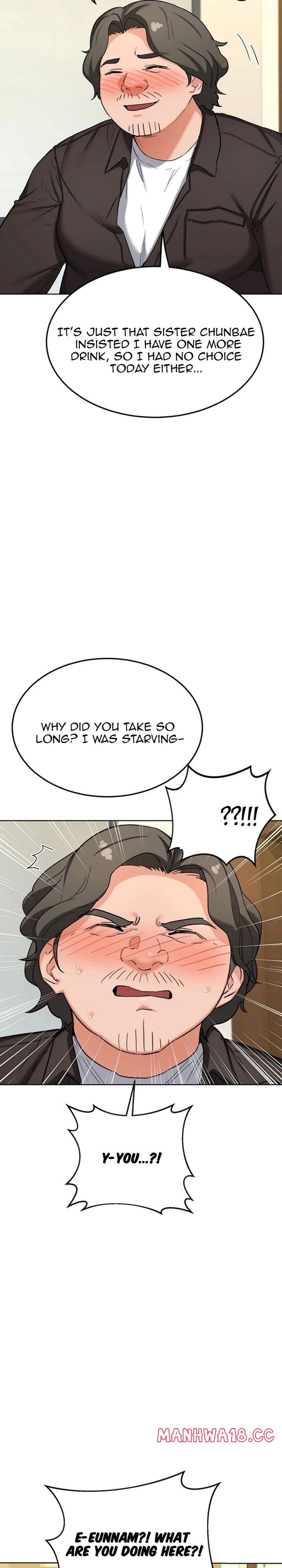 MILF Exchange Plan Uncensored, chapter 79, page 23 of 30