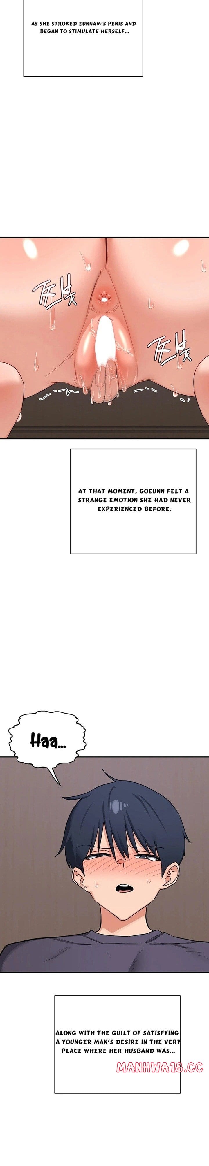 MILF Exchange Plan Uncensored, chapter 81, page 13 of 34