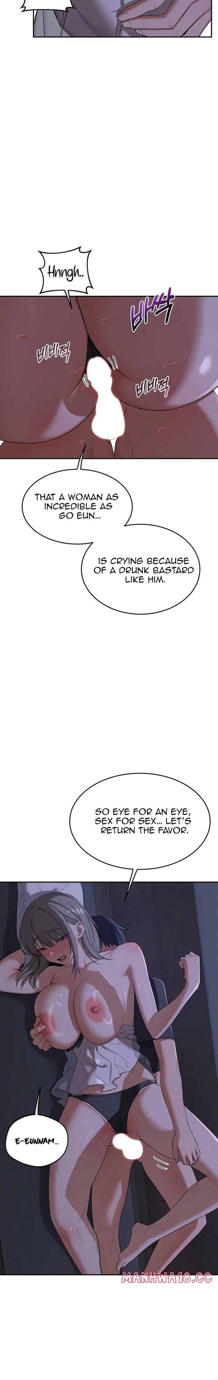 MILF Exchange Plan Uncensored, chapter 82, page 12 of 25