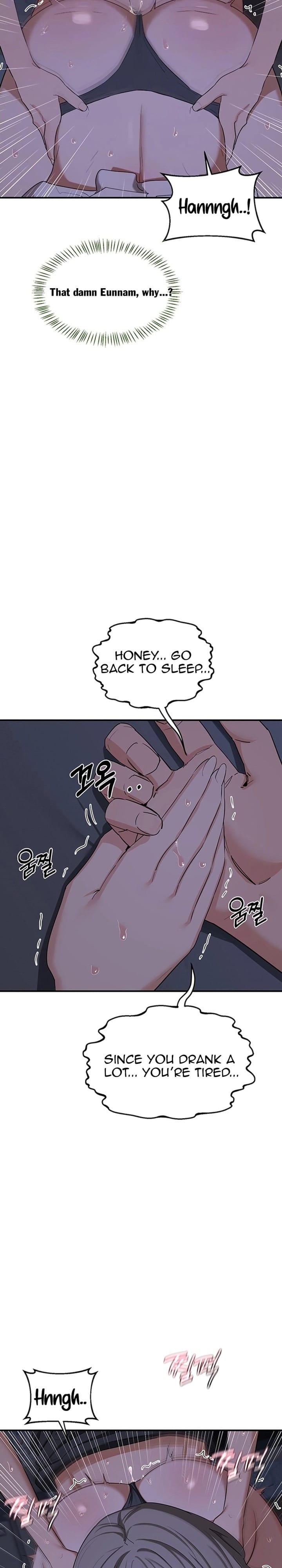 MILF Exchange Plan Uncensored, chapter 84, page 5 of 30