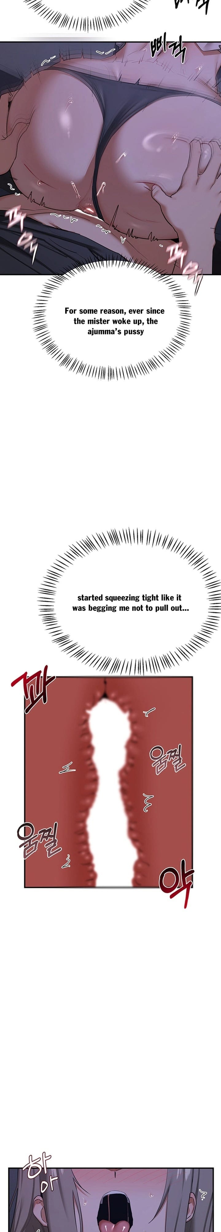 MILF Exchange Plan Uncensored, chapter 84, page 13 of 30