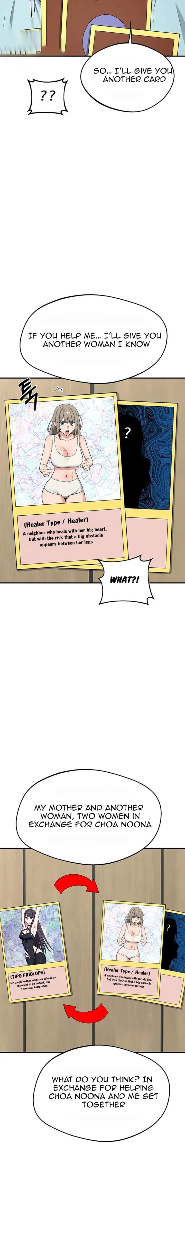 MILF Exchange Plan Uncensored, chapter 85, page 23 of 25