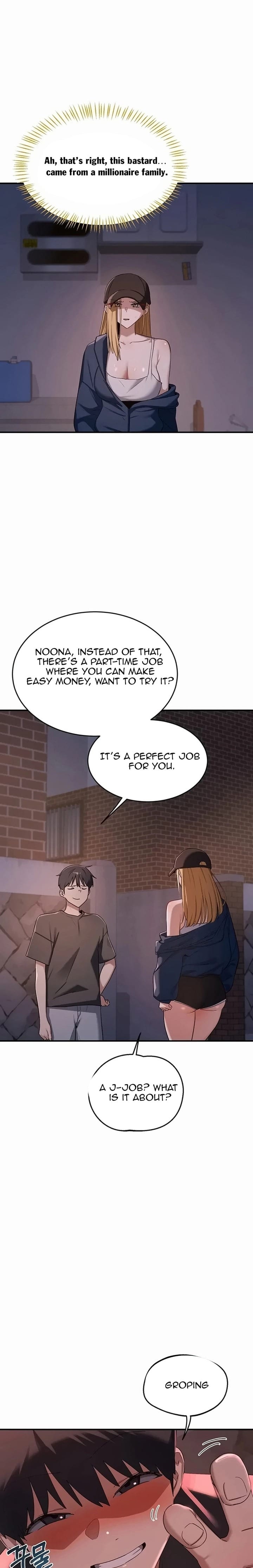 MILF Exchange Plan Uncensored, chapter 86, page 22 of 25