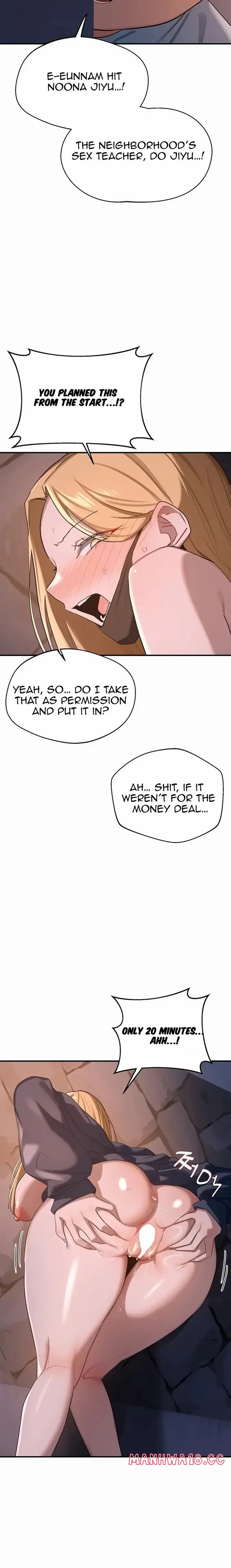 MILF Exchange Plan Uncensored, chapter 87, page 14 of 25