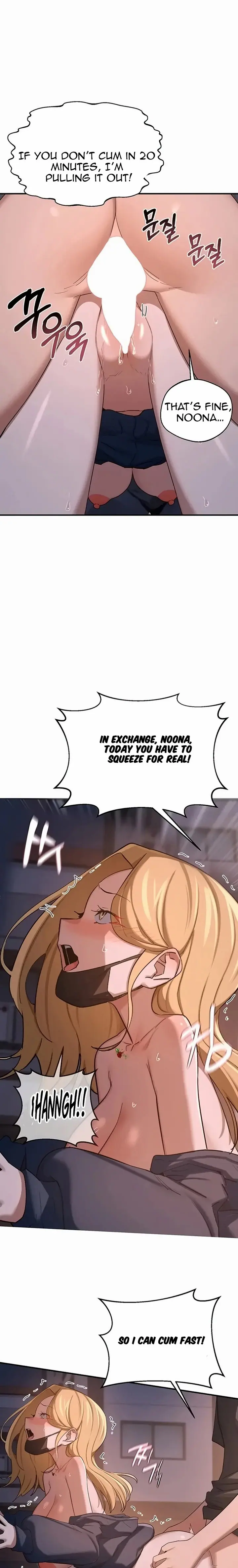 MILF Exchange Plan Uncensored, chapter 87, page 15 of 25