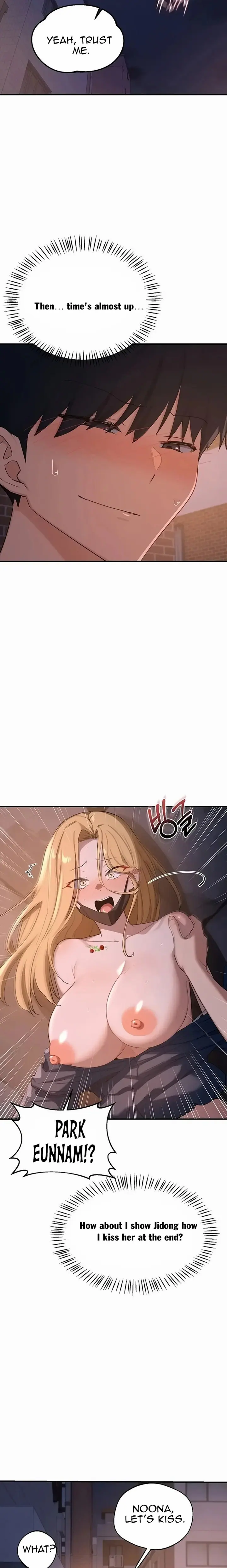MILF Exchange Plan Uncensored, chapter 87, page 21 of 25