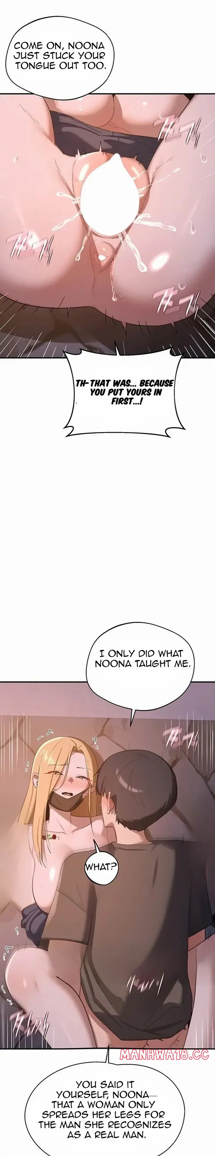 MILF Exchange Plan Uncensored, chapter 88, page 6 of 28