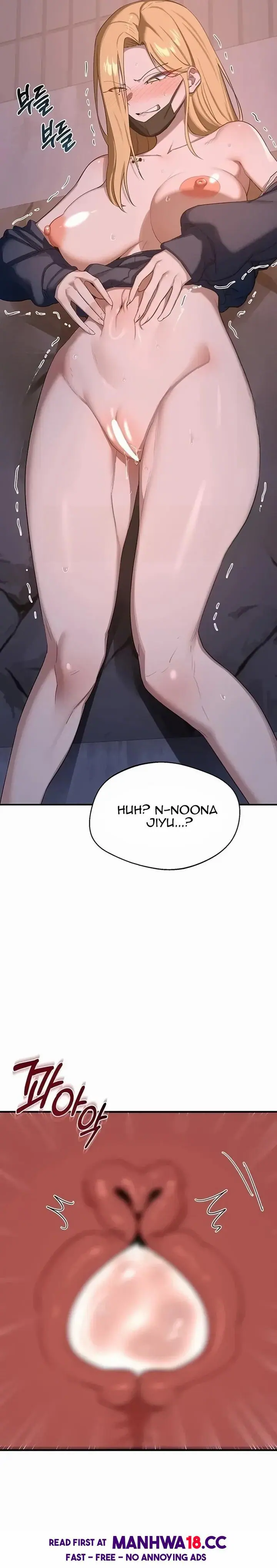 MILF Exchange Plan Uncensored, chapter 88, page 18 of 28