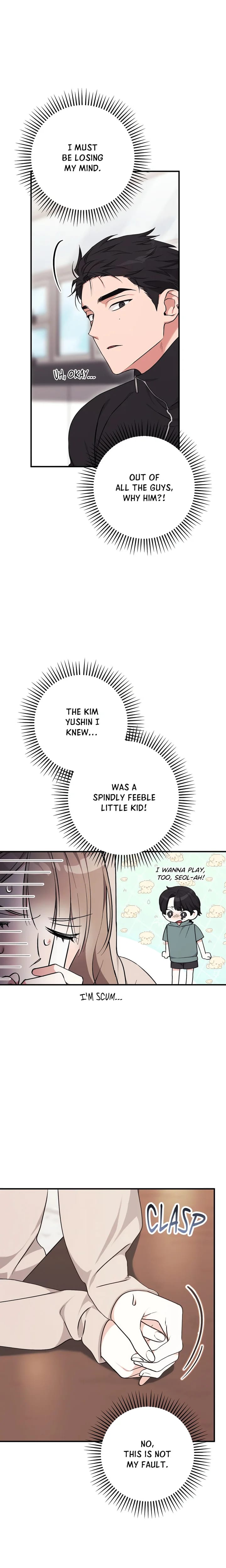 Milk My Strawberries (Uncensored), chapter 2, page 17 of 23